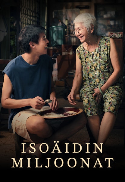 How to Make Millions Before Grandma Dies