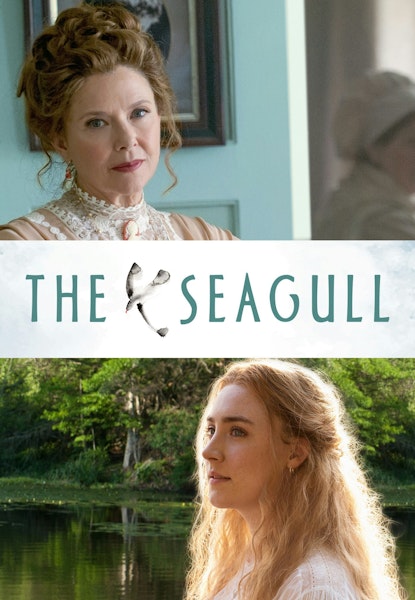 The Seagull