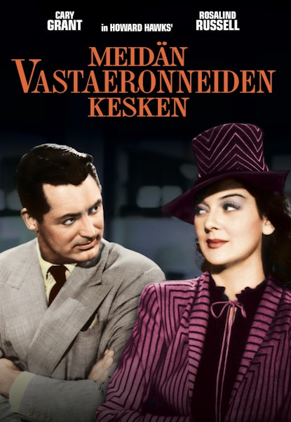 Meidän vastaeronneiden kesken