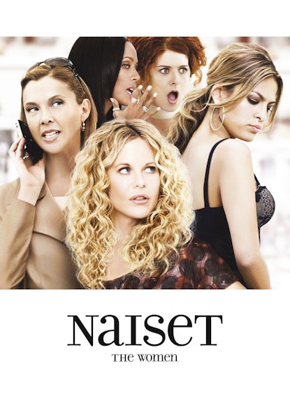 Naiset - The Women