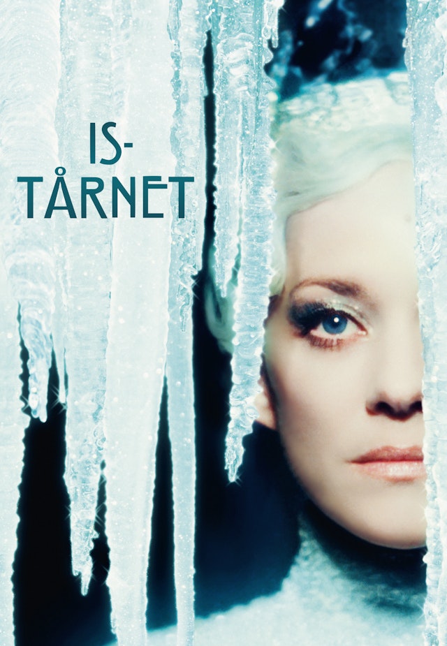 Istårnet