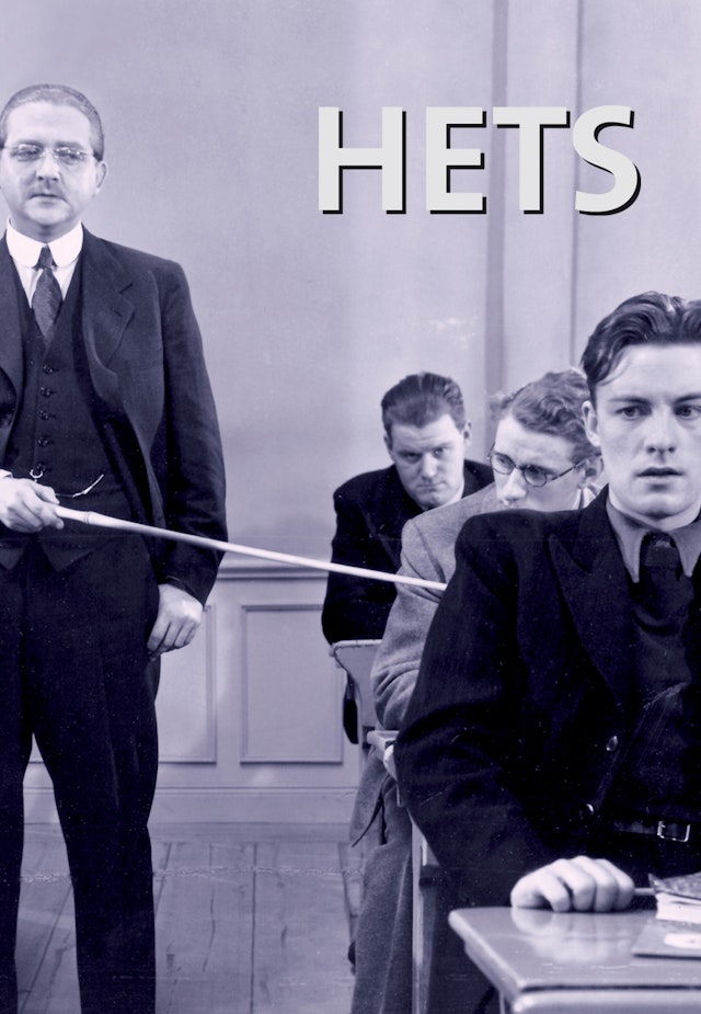 Hets