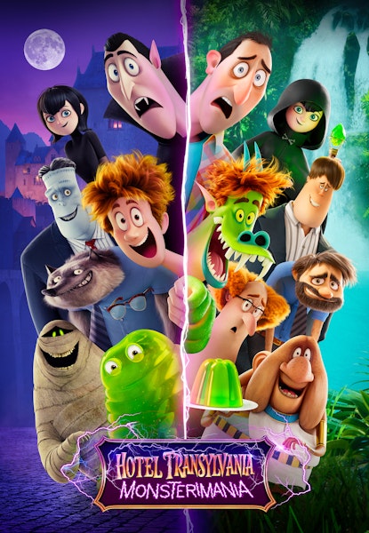 Hotel Transylvania: Monsterimania