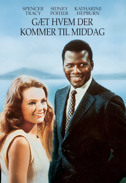 Gæt hvem der kommer til middag