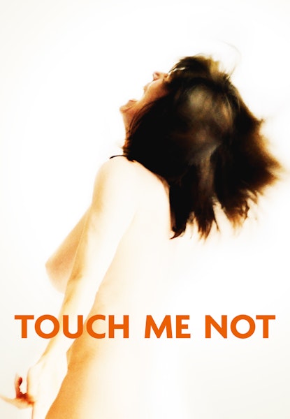 Touch Me Not
