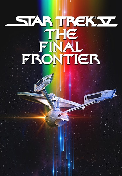 Star Trek 5: The Final Frontier