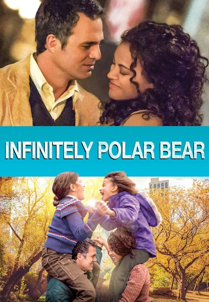 Infinitely Polar Bear