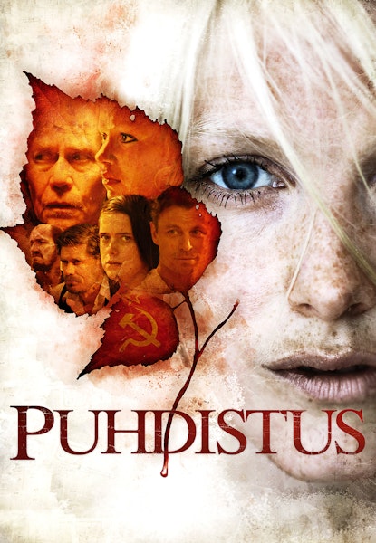 Puhdistus