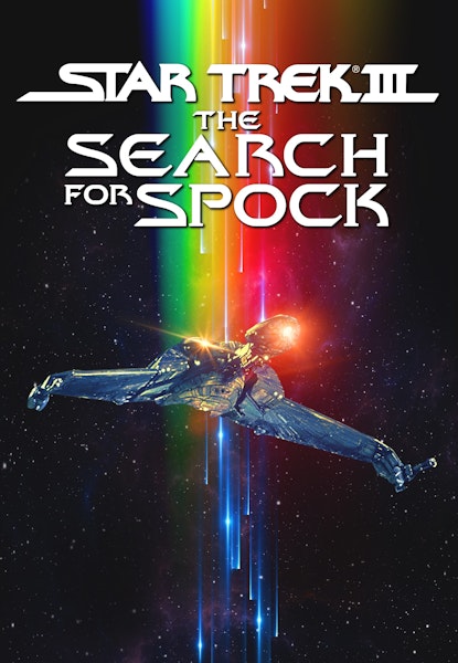 Star Trek III: The Search for Spock