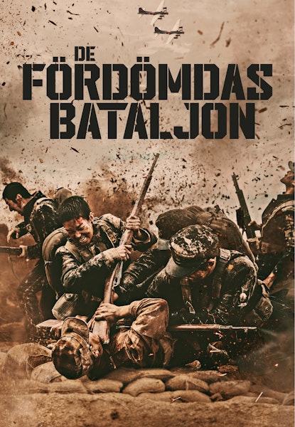 De fördömdas bataljon