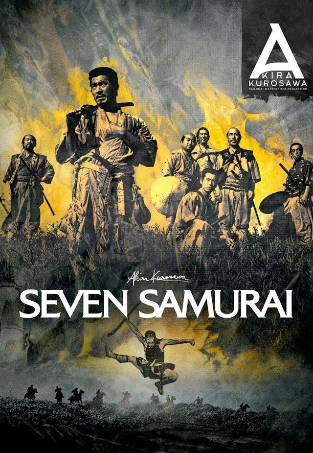 Seitsemän samuraita