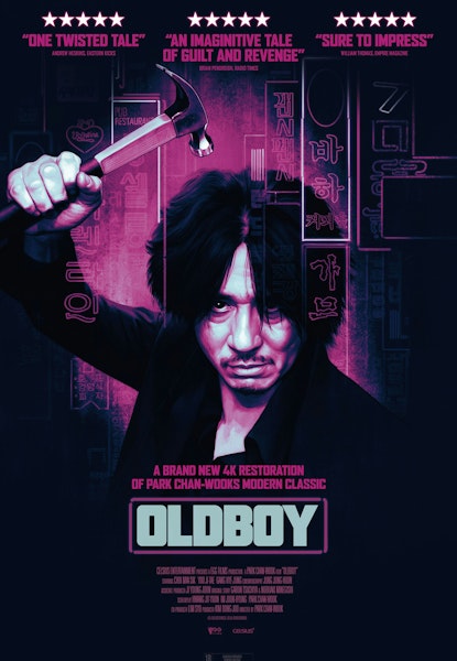Old Boy - Hämnden
