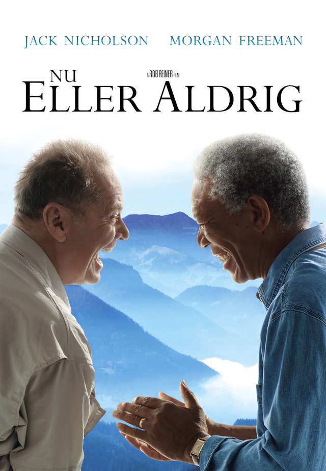Nu eller aldrig