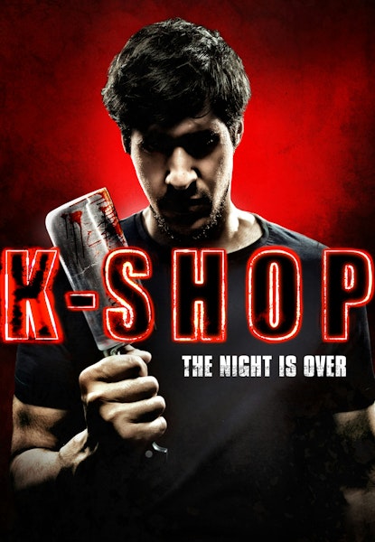 K-Shop