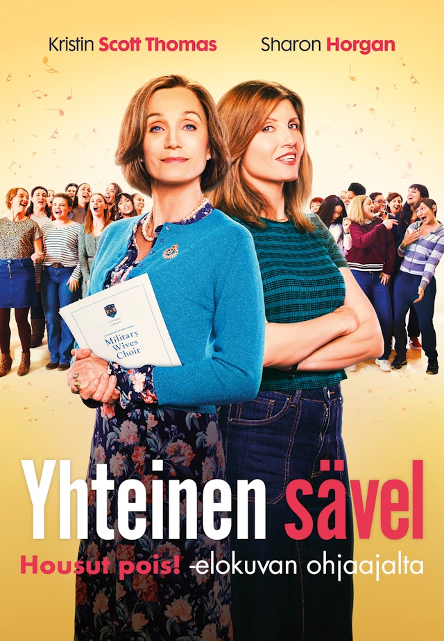 Yhteinen sävel
