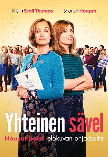 Yhteinen sävel