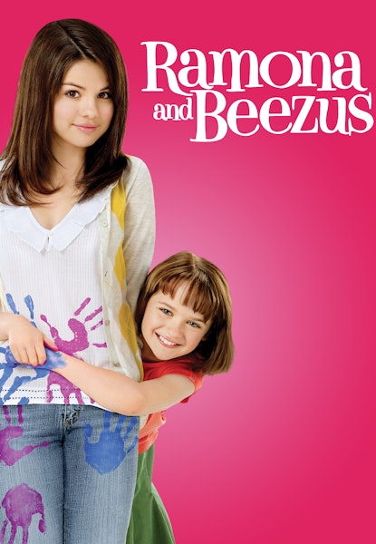 Ramona and Beezus