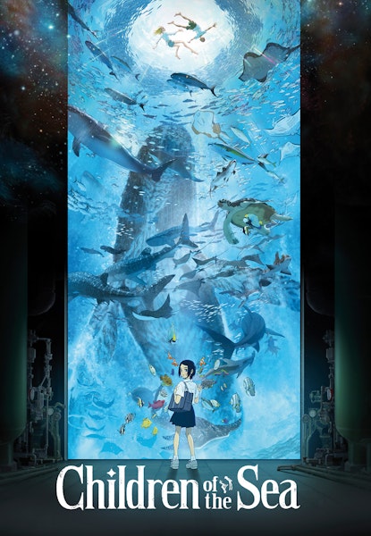 Children of the Sea