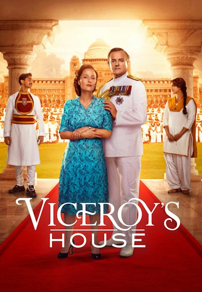 Viceorys House