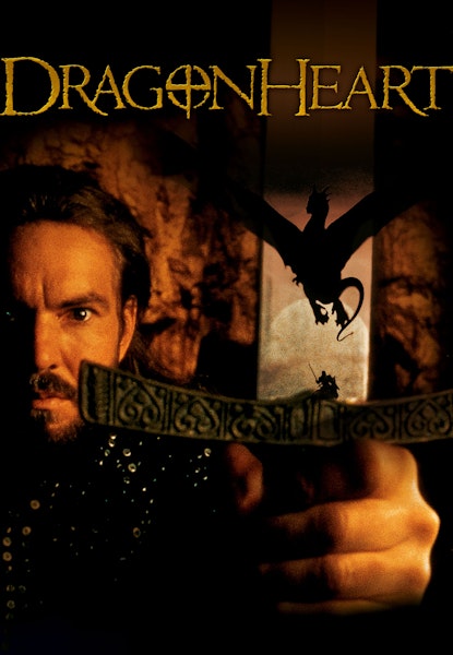DragonHeart