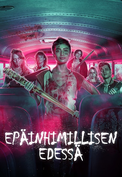 Epäinhimillisen edessä