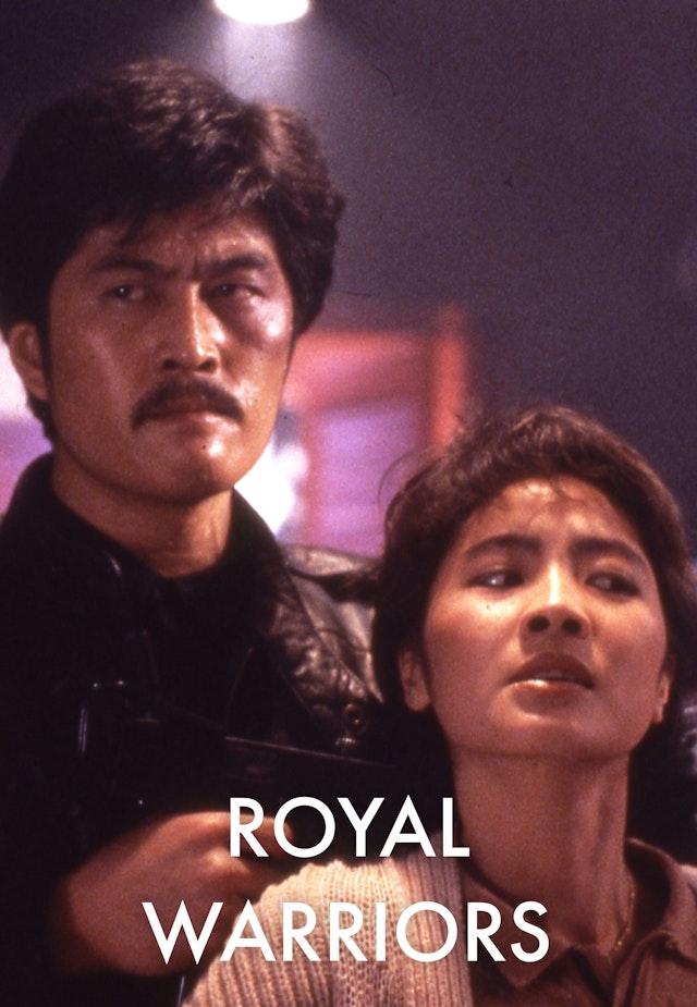 Royal Warriors