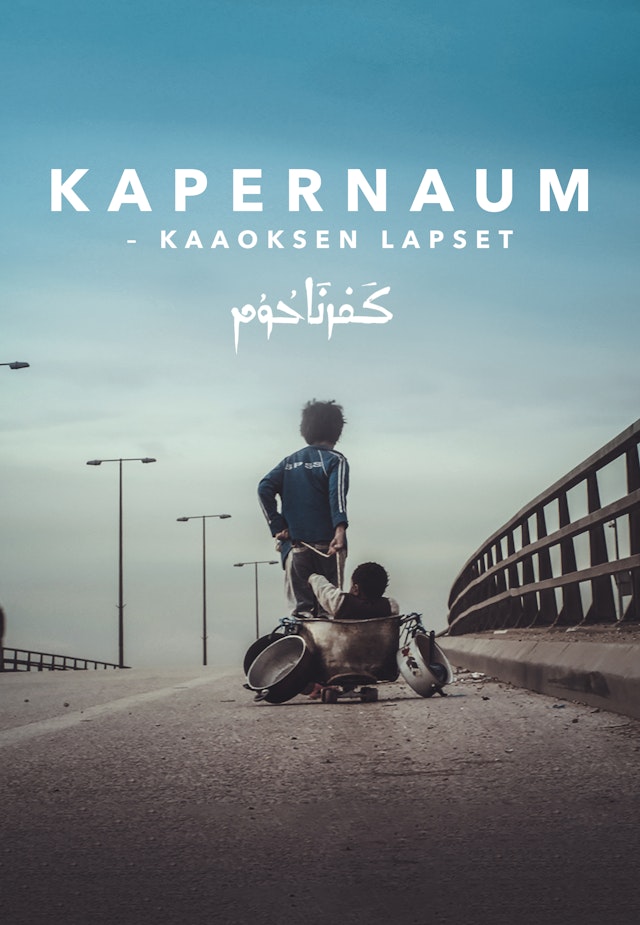 Kapernaum - kaaoksen lapset