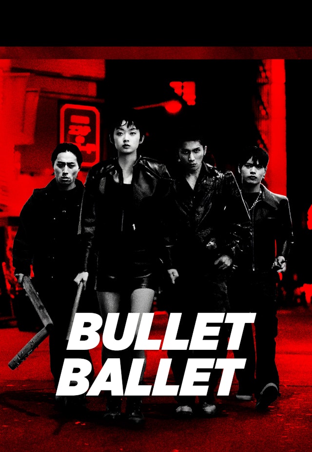 Bullet Ballet