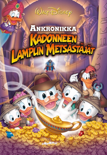 Ankronikka - Kadonneen lampun metsästäjät