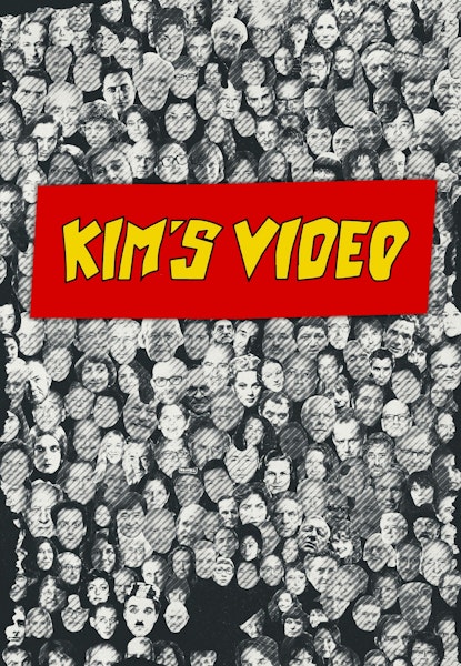 Kim's Video
