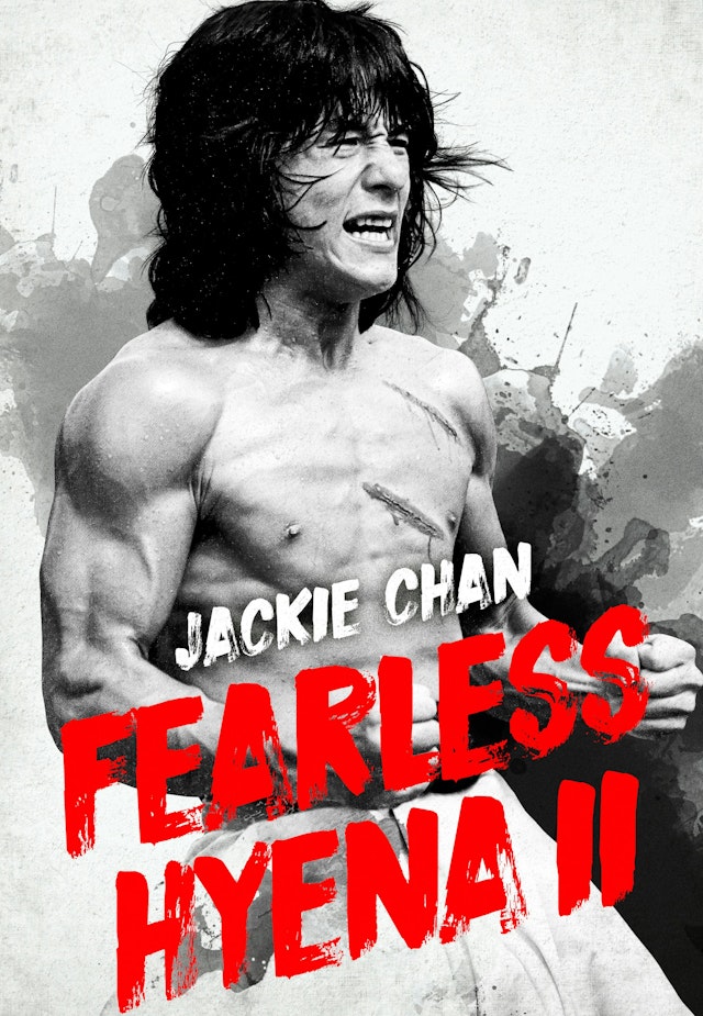 The Fearless Hyena 2