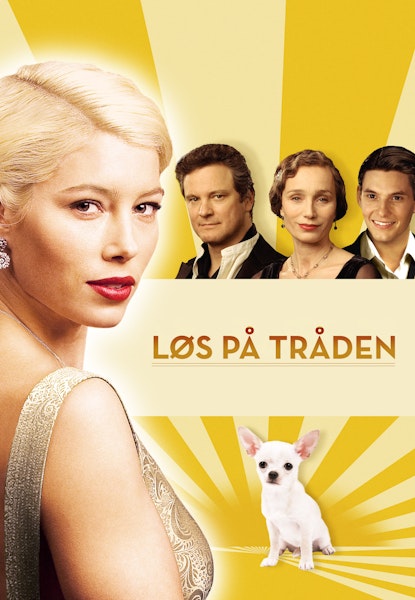 Easy Virtue