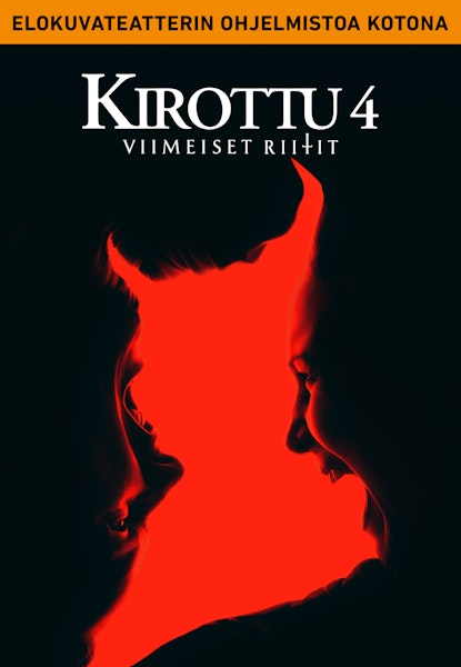 Kirottu 4: Viimeiset riitit