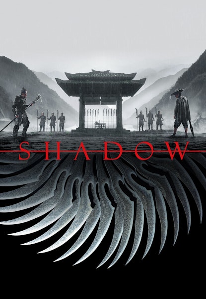 Shadow