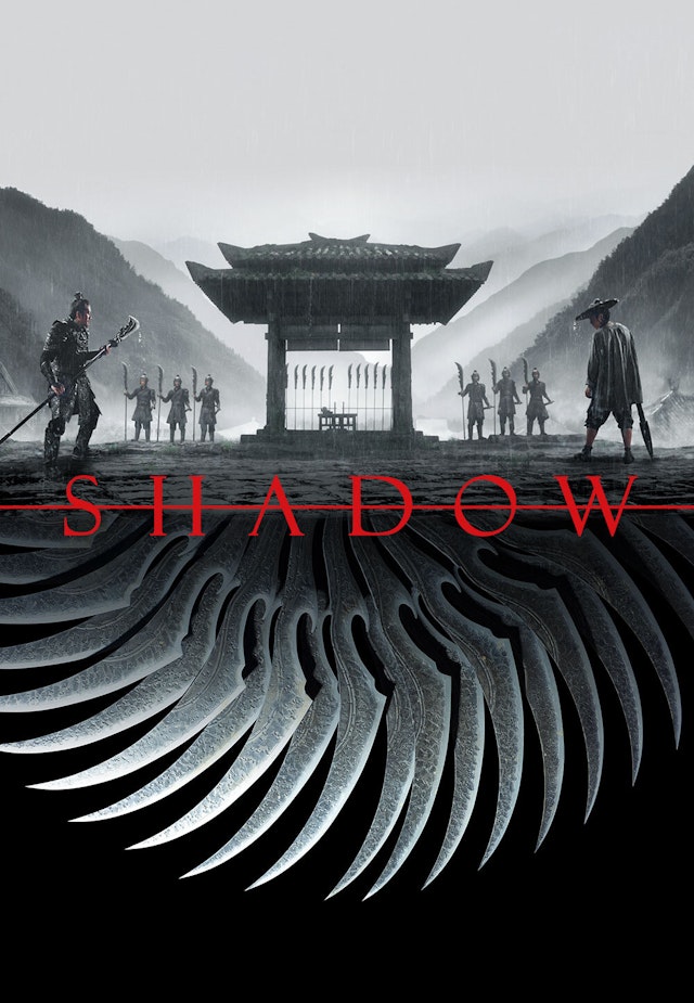 Shadow