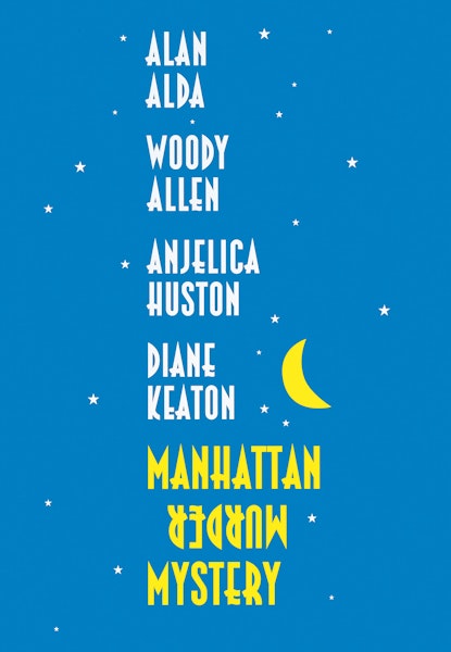 Manhattan Murder Mystery