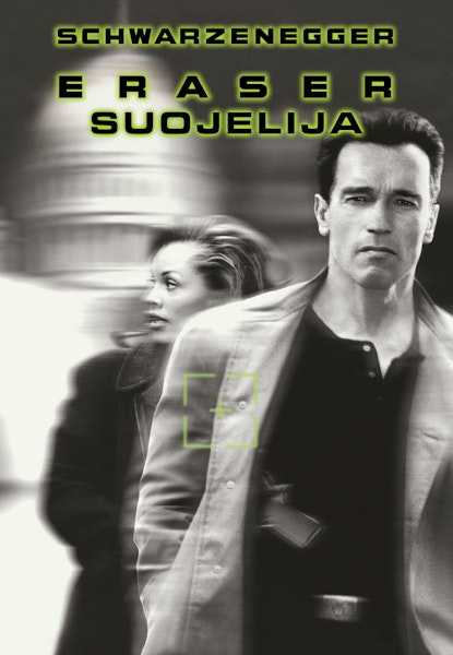 Eraser - suojelija
