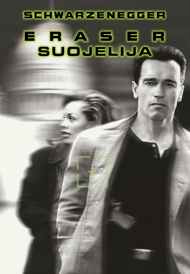 Eraser - suojelija