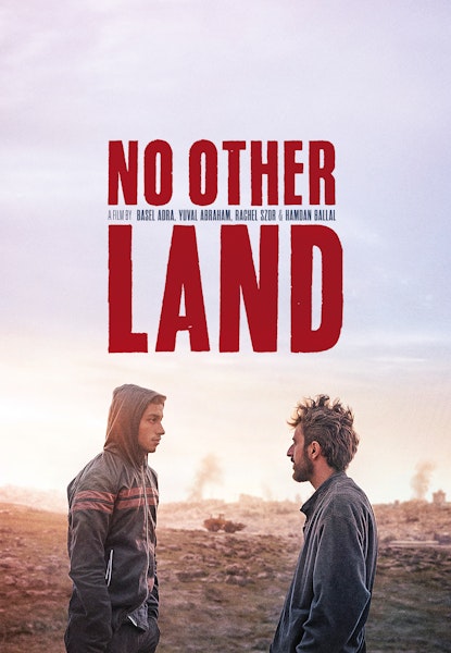 No other land