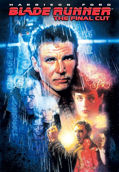 Blade Runner