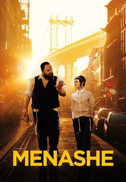 Menashe