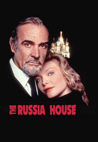 Det russiske hus