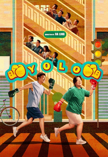 Yolo