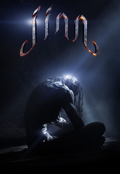 Jinn