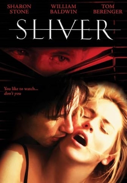 Sliver