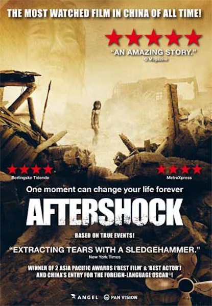 Aftershock