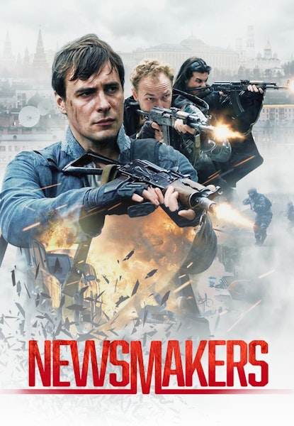 Newsmakers