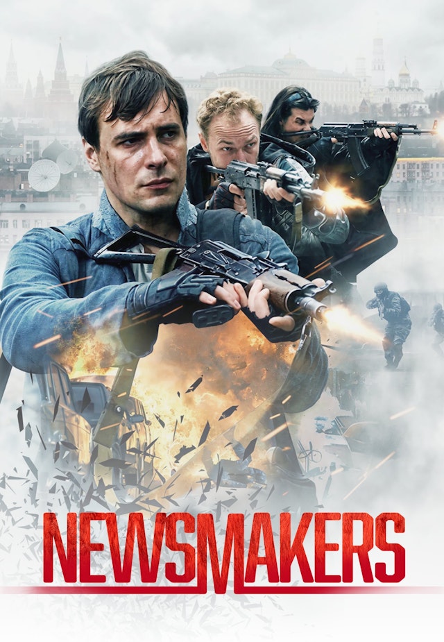 Newsmakers