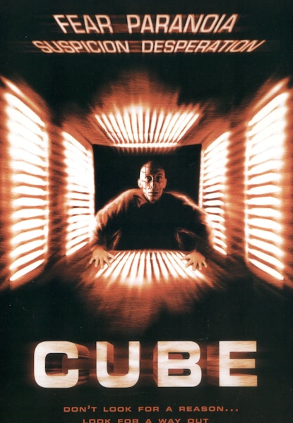 Cube