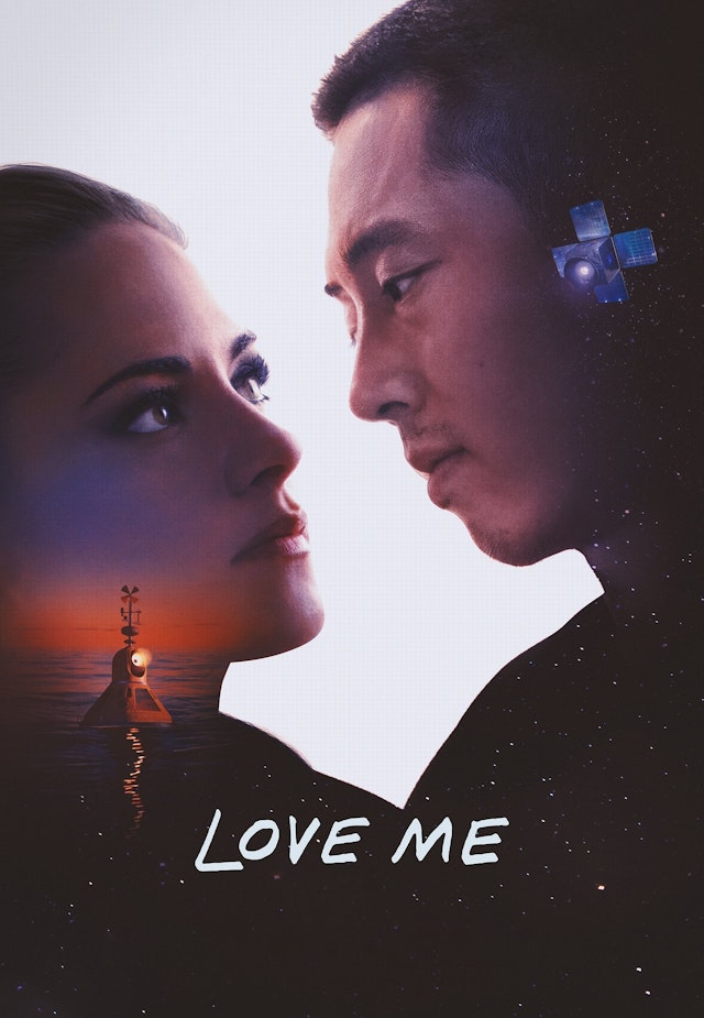 Love Me